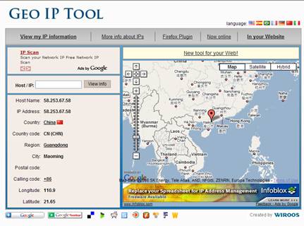 scrutinizer-and-geo-ip-tool scrutinizer-and-geo-ip-tool