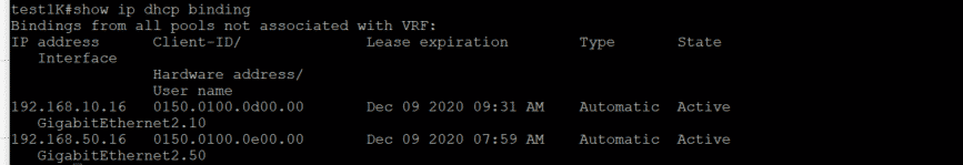 DHCP binding table comparison